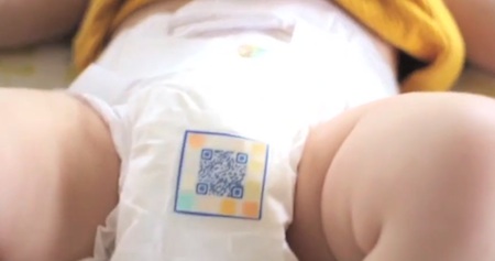 SmartDiaper